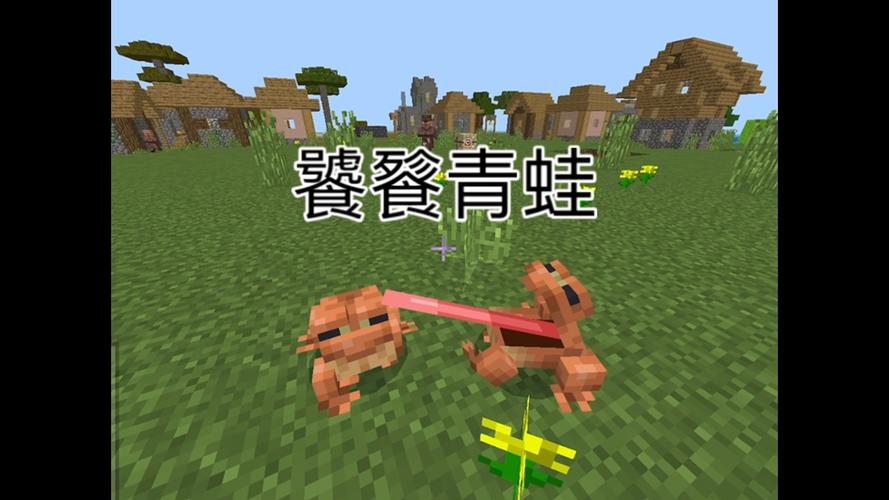 我的世界饕餮节点有什么用