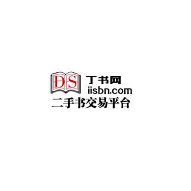 丁书网
