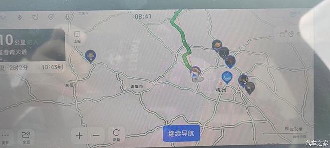 高德如何连接车机高德截图