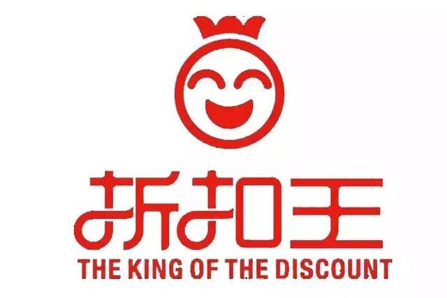 拿到93折券的方法图标