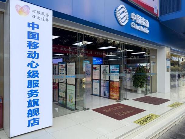 10086广西移动营业厅