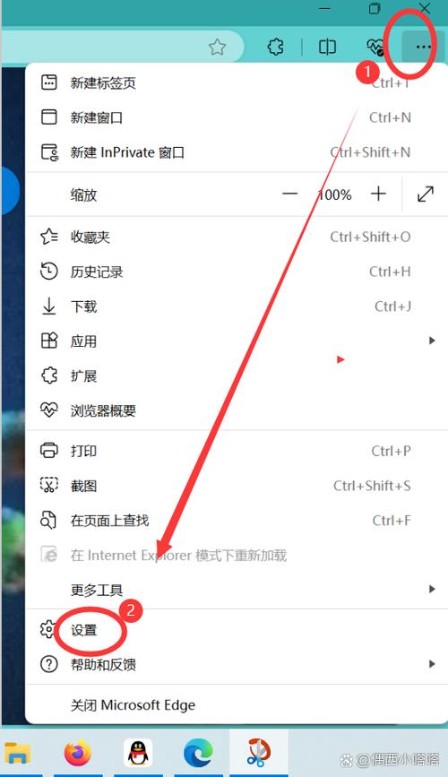 更改浏览器标识