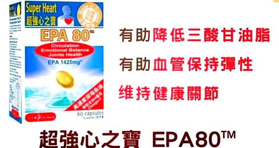 45岁放支架一般寿命
