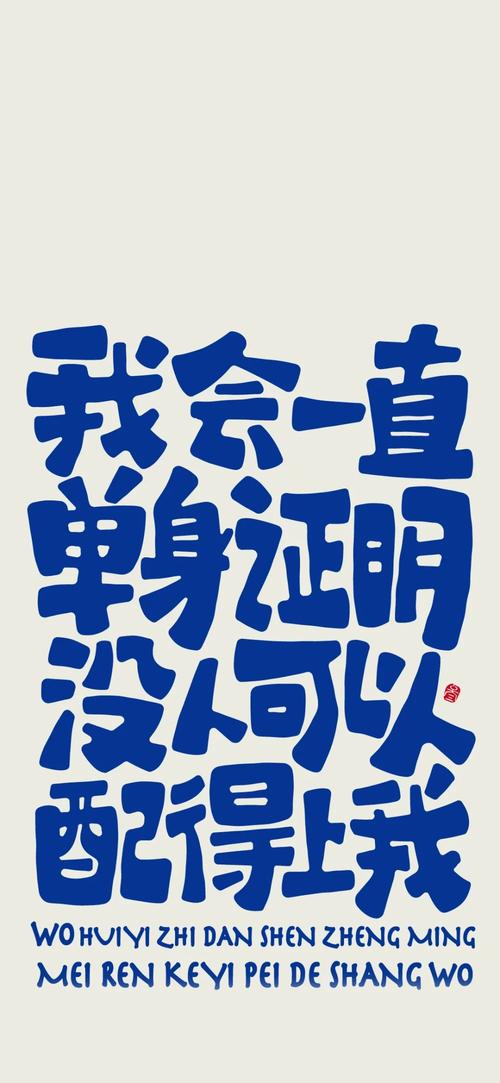 《单身即纵欲》漫画完结了吗
