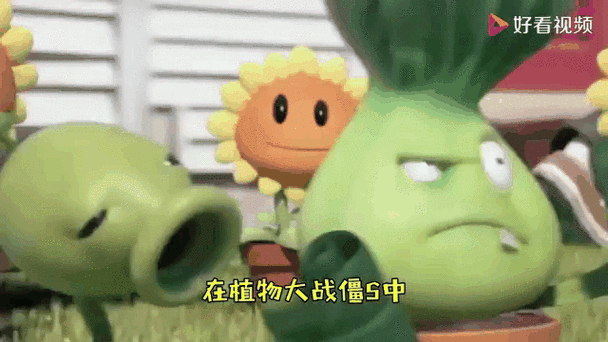 植僵工具箱图标