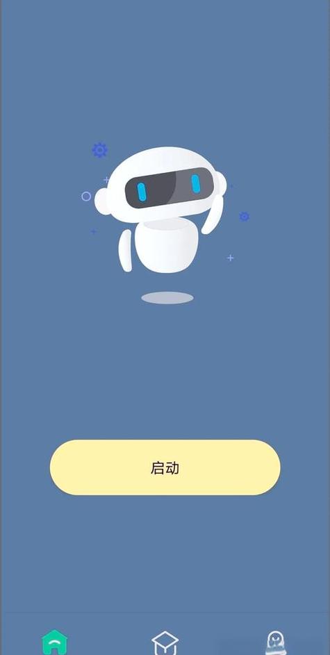 连点器1秒10000下连点器缩略图
