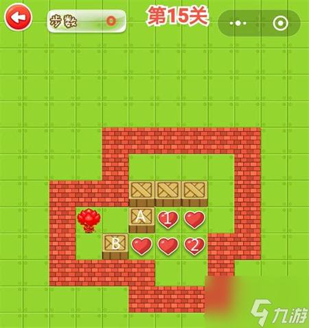 小米手环7推箱子通关攻略
