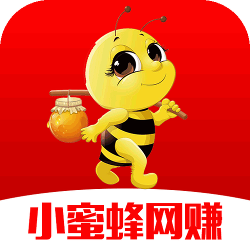 蜜蜂赚app缩略图