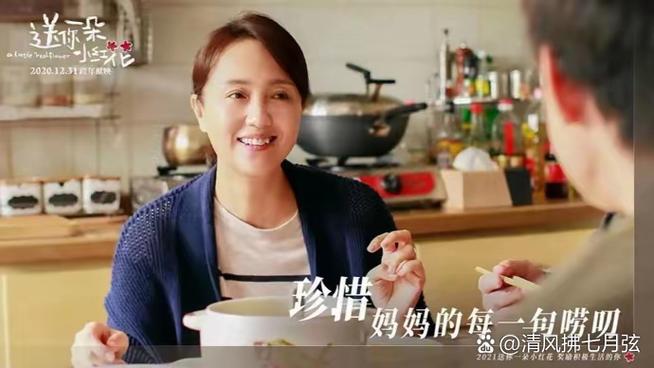 纪姐和我的幸福生活免费阅读全文无