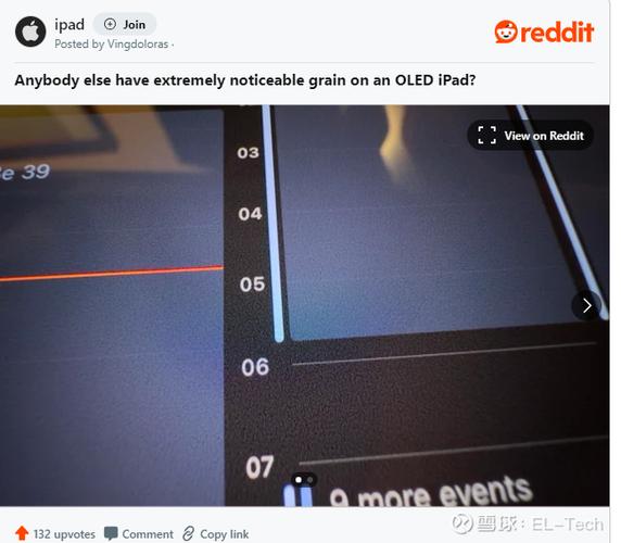 ipad pro屏幕失灵滑动不了