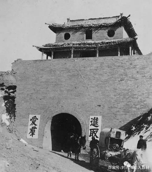 雁门照图片百度云盘