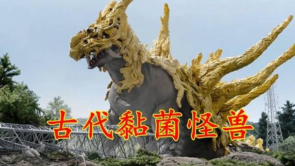 小怪兽突然无法启动