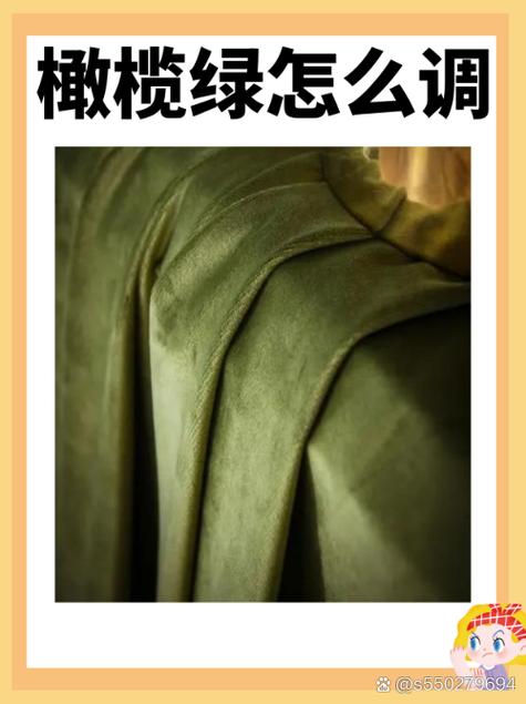 品红追剧网站截图