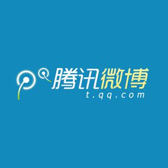 腾讯微博怎么找回账号和密码