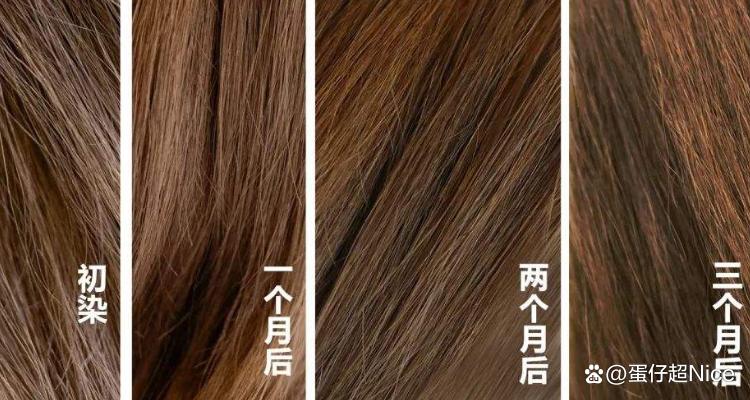 深棕色掉色难看吗