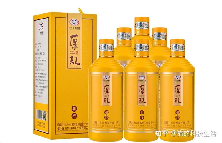 茅台厚礼酒53度酱香型