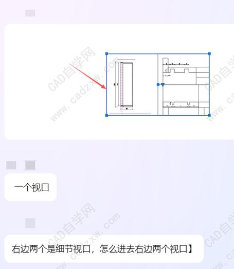 cad看图免费软件哪个好用