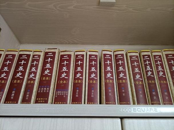app怎么下载历史版本