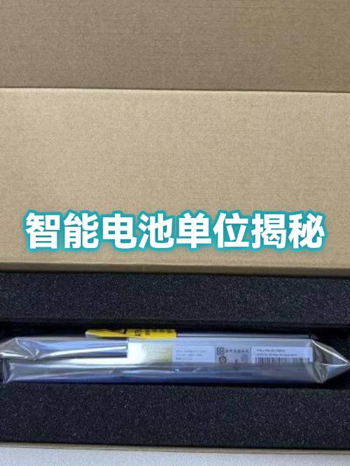 充电宝借给陌生人之后怎么处理