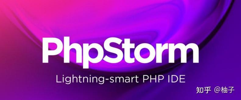 php软件软件缩略图