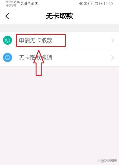 没预留手机号的银行卡能取钱吗