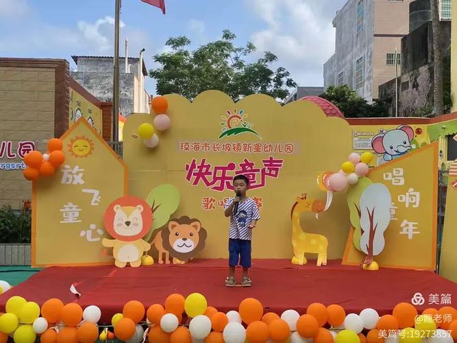 推销蓝牙耳机的文案