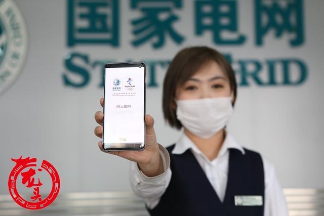 怎么取消生活缴费的电费