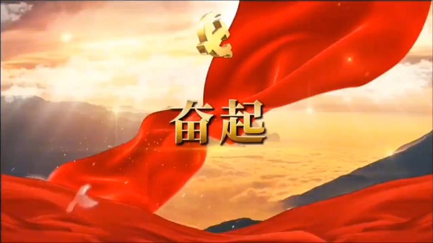 励志短句8个字霸气