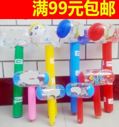 玩具锤子