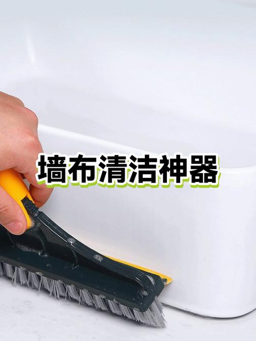 墙布脏了用什么东西洗