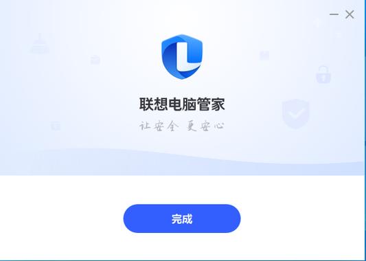 联想电脑在哪下载app