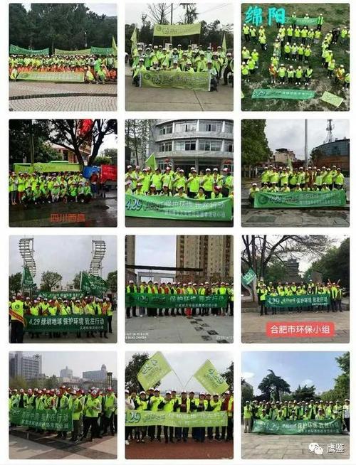 gec币在中国合法吗