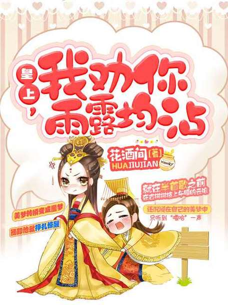 落尘文学官网