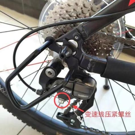 公路车如何调节变速器