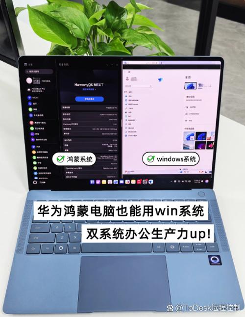 虚拟机对电脑有损害吗图标