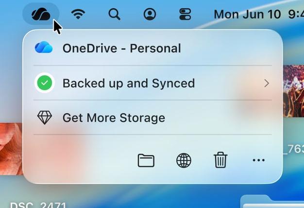 onedrive电脑版