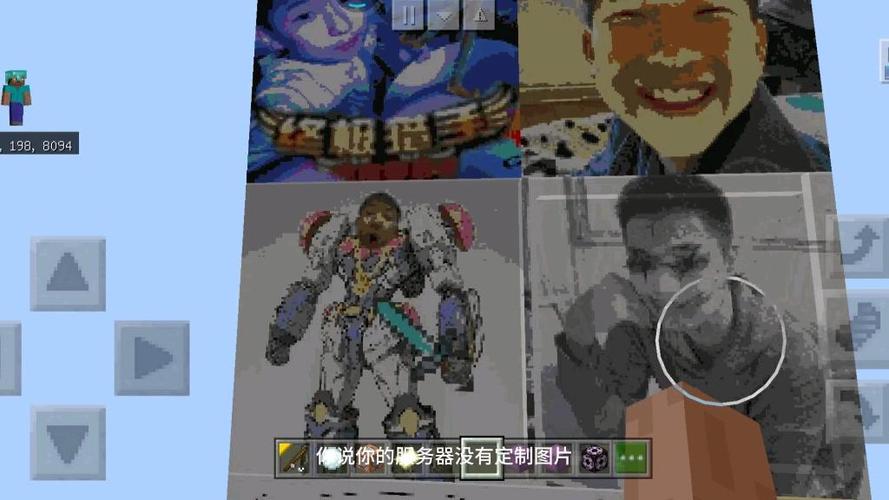 我的世界空岛服务器怎么做