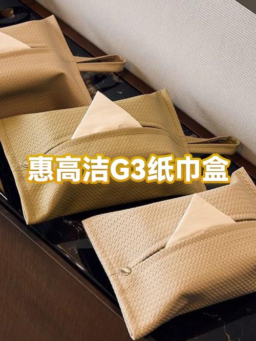 纸巾盒没有滚轴拉不了纸怎么办