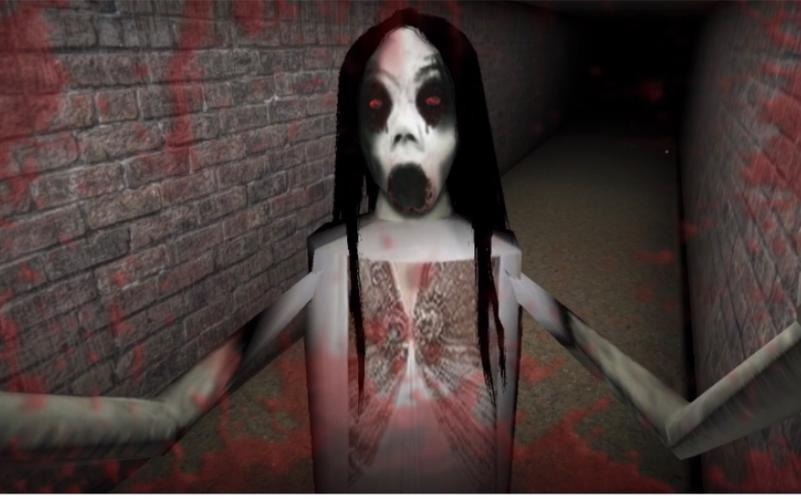 Slendrina1.0