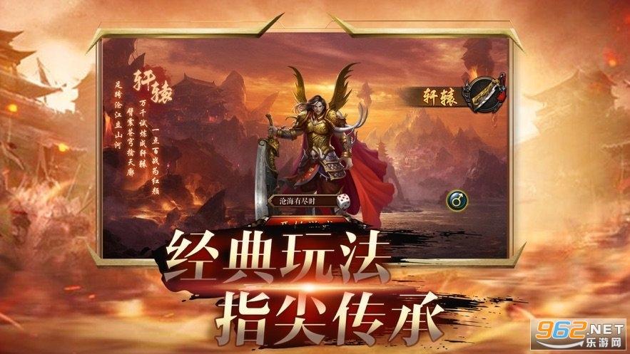 一起打怪兽50元红包任务