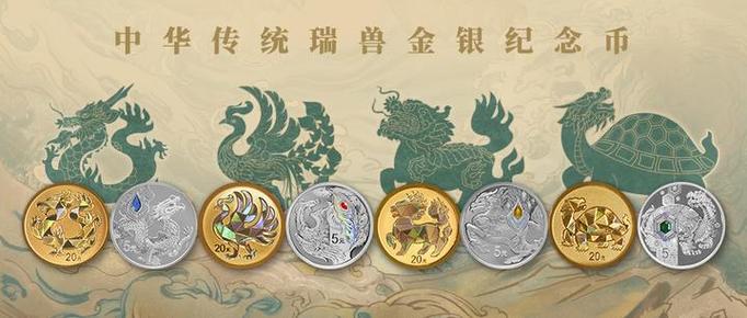 麒麟银币市场价格