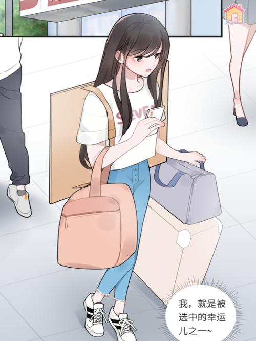 恋恋花名册游戏官方版特色