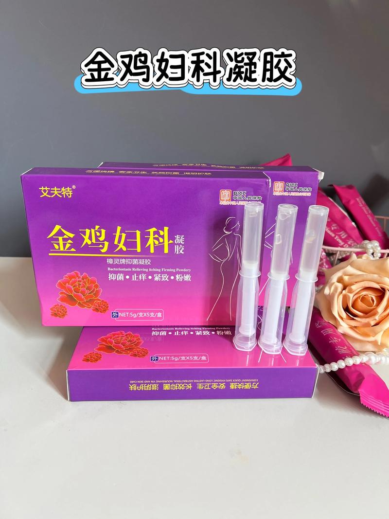 鸡冠花可以治哪些妇科病