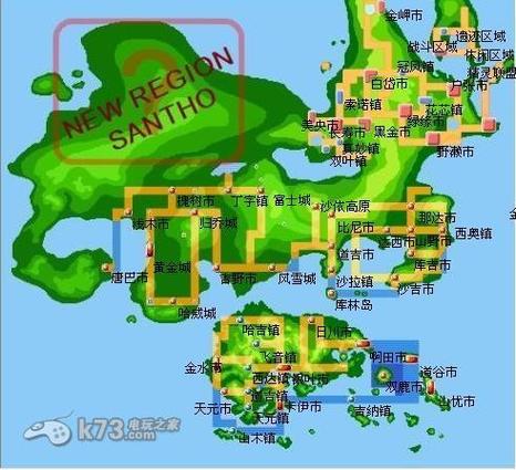 宝可梦金银攻略缩略图
