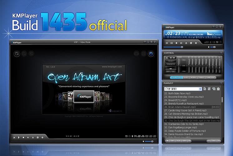 kmplayer汉化破解版