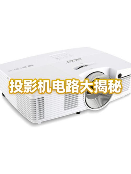 投影仪连续开几个小时