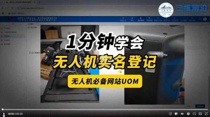 怎么知道支付宝实名上限