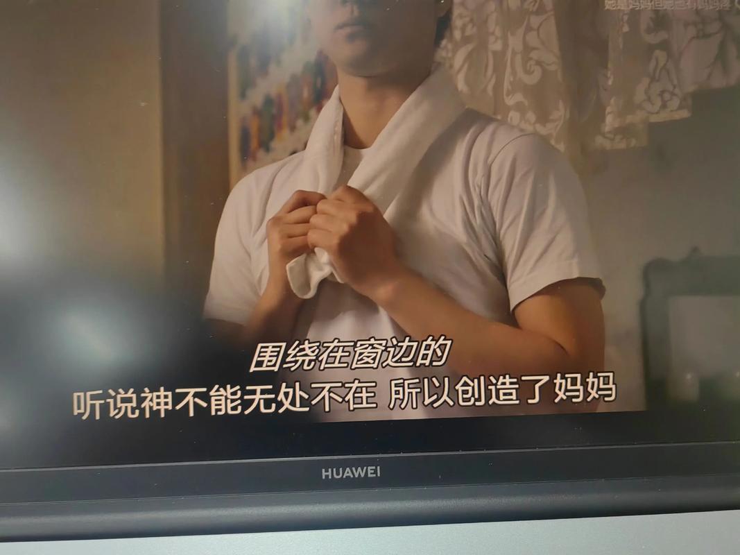 回复1988被禁播原因