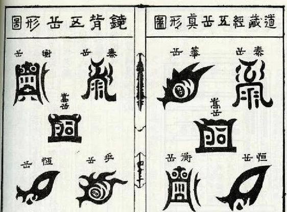 最新灵图