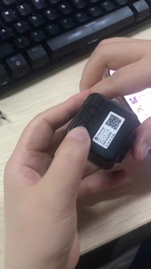 摄像头扫码不成功怎么回事?